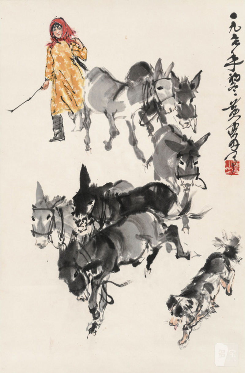 黄 胄 1925-1997 少女牧驴 - 图1